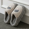 thumbnail image 3 of Vedolay Men Slippers Slip On House Slippers Cozy Soft Indoor Ladies Home Shoes Grey,45, 3 of 5