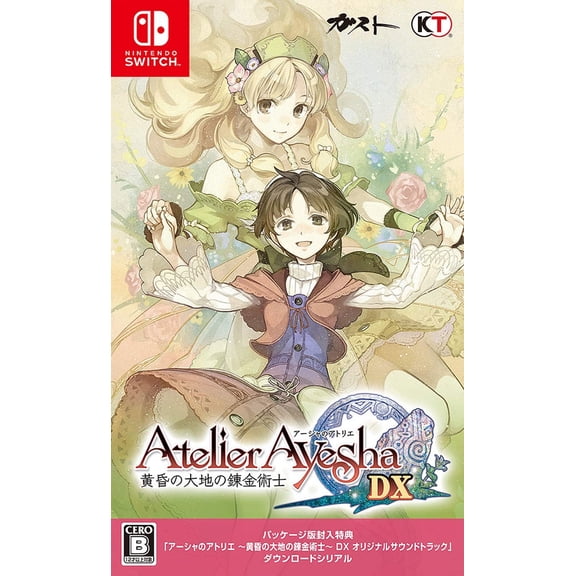 Atelier Ayesha The Alchemist of Dusk DX for Nintendo Switch™