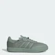 thumbnail image 1 of Adidas Men's Velosamba Made With Nature Shoes IH5211, 1 of 6