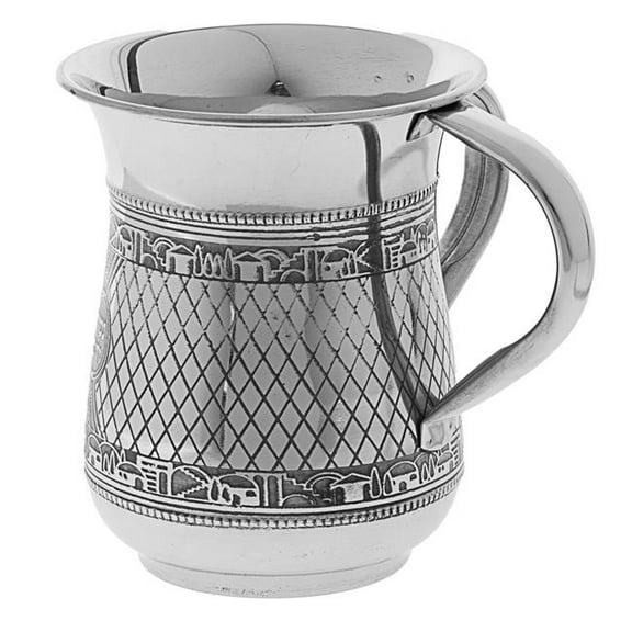 Legacy Judaica 5751 Stainless Steel Wash Cup with Jerusalem Belt