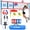 Red, variant on Patiassy 32/26/20FT Adjustable Height & Width Portable Volleyball Net Set with Rust-Resistant Steel Poles, Scoreboard, Ball & Carry Bag for Backyard