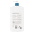 thumbnail image 2 of Lubriderm Daily Moisture Hydrating Unscented Body Lotion with Vitamin B5 for Normal to Dry Skin, Non-Greasy and Fragrance-Free Lotion. 24 fl. oz, 2 of 7