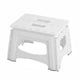 thumbnail image 1 of Banco al aire libre plástico del taburete plegable portátil antideslizante para el cuarto de baño Camping Viajes Pesca S sidaley HA000891-01B, 1 of 6
