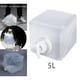 thumbnail image 5 of Coche Contenedor de Agua Plegable Sin BPA para Almacenamiento de Agua en 5L shamjiam jarra portátil, 5 of 9