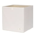 thumbnail image 2 of 3 Sprouts Boîte Cube de Rangement en Tissu Recyclé Conteneur Organisateur, 2 of 8