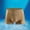 Brown, variant on Hanes Men's Ice Silk Cool Underwear, Sexy Ultra-Thin Boxers Briefs, Breathable Soft Comfy Elastic Boxers Trunks Shorts-Black L