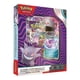 thumbnail image 1 of Cartas Coleccionables Pókemon TCG Dark Powers Absol Ex y Gengar Ex Colección En Inglés, 1 of 4