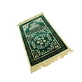 thumbnail image 1 of transemion Muslim Prayer Rug Eid Embroidery Tapestry Carpet Non-Slip Mat Green, 1 of 9