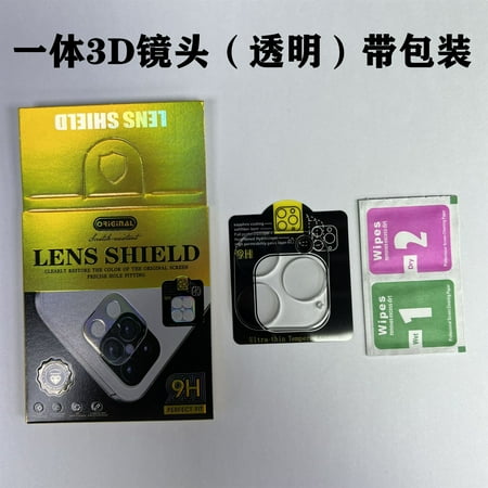 

DAYEH For iPhone14pro all-in-one 12 anti-scratch 3D glass 11Promax protection 13mini lens film plus