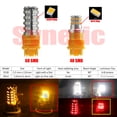 thumbnail image 4 of 7443 Red High Power 3014 Chip 48-LED Turn Signal/Brake/Tail Light Bulbs (7443, Red), 4 of 5