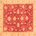 thumbnail image 1 of Ahgly Company Indoor Square Oriental Orange Traditional Area Rugs, 5' Square, 1 of 4