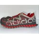 thumbnail image 1 of Ad-id-as Vigor Men’s 7.5 Running Trail Red Gray, 1 of 6
