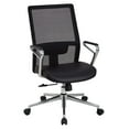 thumbnail image 1 of Manager Chair with High Mesh Back and Bonded Leather Seat, 1 of 3