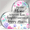 acrylic sign 137, variant on Heart Shaped Acrylic Sister Plaque 3.9X3.9 Inch Cherished Sister Engraved Design Perfect Gift for Birthdays Anniversaries Christmas Mothers Day Home Office Desk Decor Transparent Sign