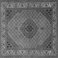 thumbnail image 1 of Ahgly Company Indoor Square Medallion Gray Traditional Area Rugs, 8' Square, 1 of 1