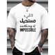 thumbnail image 1 of Men's Casual Fashion "IMPOSSIBLE" Print Short Sleeve T-Shirt, Comfortable Polyester Blend, Machine Washable, Versatile, 1 of 6