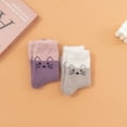 thumbnail image 5 of Women Winter Thickened Warm And Comfortable Imitation Velvet Cute Style Cartoon Cat Pattern Mid Calf Socks, 5 of 7