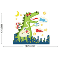 thumbnail image 4 of Vinil Decorativo Infantil Dinosaurio Dragon Sala Habitación Dara Baby Syene VinDe235, 4 of 7