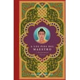 thumbnail image 1 of Libro A Los Pies Del Maestro (obelisco) Tapa Blanda, Autor Jeddu Krishnamurti, Editorial Ediciones Obelisco, 1 of 2