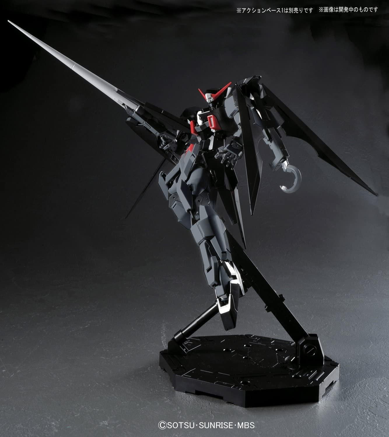 Bandai Spirits: Gundam AGE - MG 1/100 AGE-2 Dark Hound Model Kit
