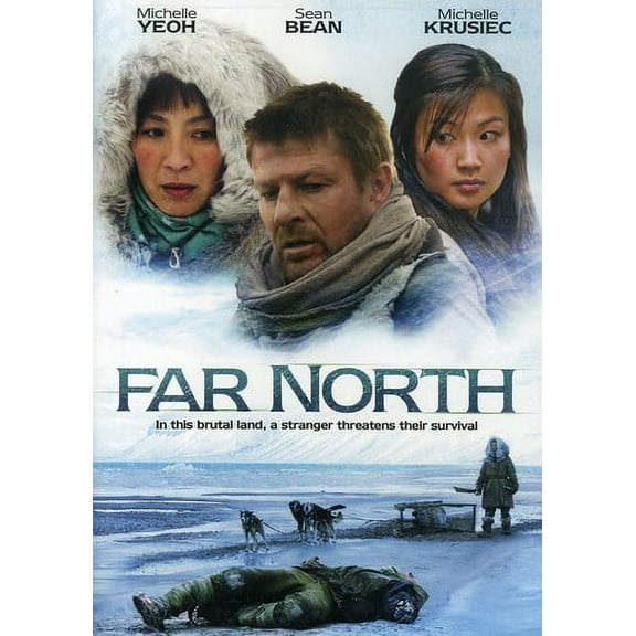 Image Entertainment - Far North [DIGITAL VIDEO DISC]