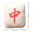 thumbnail image 3 of XIEULQP Mahjong Pattern Plush Throw Pillow - Decorative Sofa and Car Seat Cushion for Gaming Enthusiasts and Home Decor Enhancement​, 3 of 5