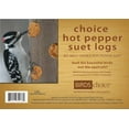 thumbnail image 1 of Birds Choice Hot Pepper Suet Logs 3oz.-4-Pack, 1 of 1