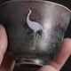 thumbnail image 5 of 1 Piezas de Café de Cerámica de Estilo Japonés, de Té Individual de Porcelana, de Vino, de Agua D, 5 of 5