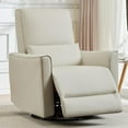 thumbnail image 1 of TROPOW 360° Swivel, Rocking Chair Nursery, Glider Rocker Recliner, PU Leather Sofa Chair with high Back, Deep Seat for Nursery, Living Room, Bedroom, Beige, 1 of 7