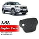 thumbnail image 3 of Engine Cover Protection Cap 29240-2B810 for for Creta IX25 for Engine 1.6, 3 of 5