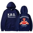 thumbnail image 4 of Hajime No Ippo Hoodies Kamogawa Boxing Gym Logo Merch Winter Women Men Fashion Hooded Sweatshirts, 4 of 5
