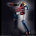 thumbnail image 4 of Bandai Shokugan Grendizer U SMP Model Kit Collectible Figure, 4 of 4