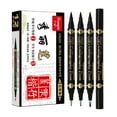 thumbnail image 3 of Wmool GLIMDA Double Pen Chinese Calligraphy Brush Pens Set Art Markers Diy Writing M2p0 For Beginners, 3 of 9