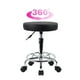 thumbnail image 4 of Silla Taburete VANLIG Negro Altura Ajustable Asiento Rotativo 360° para Consultorio, SPA y Tatuajes, 4 of 6
