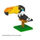 thumbnail image 5 of Micro Particle Building Blocks, Flying Bird Series Children's Educational Assembly Assembly Toys, 5 of 5