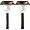 Westinghouse 2 Pc 12x Brighter Set