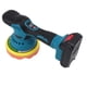 thumbnail image 1 of Pulidora De Coche Inalámbrica, Kit De Pulido Y Encerado De 6 Pulgadas Y 5500 RPM Con 8 Velocidades Variables Y Batería De 2600 MAh, Pulidora Orbital Para Detalles, Encerado, 1 of 7