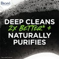 thumbnail image 4 of Biore Deep Pore Charcoal Daily Face Wash for Dirt & Makeup Removal, for Oily Skin, 8.46 oz, 4 of 10