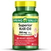 Spring Valley 100% Pure Krill Oil Dietary Supplement, 350 mg, 60 Count