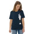 thumbnail image 3 of Tugboat Coffee T - M, Black, 3 of 49
