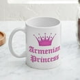 thumbnail image 3 of CafePress - Armenian Princess Mug - 11 oz Ceramic Mug - Novelty Coffee Tea Cup, 3 of 3