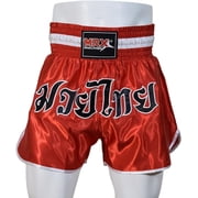 MRX boxing shorts for Men Training Fighting Muay Thai Shorts Boxing MMA BJJ Short Kickboxing Trunks Clothing Red XL