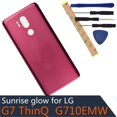 thumbnail image 4 of G710EM Glass Battery Back Cover Compatible with LG G7 ThinQ G710EM G710PM G710VMP G710ULM G710EMW G710EAW G710AWM G710N (Raspberry Rose), 4 of 4