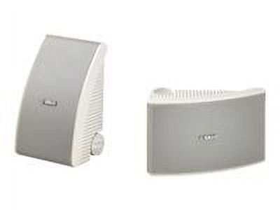 Yamaha NS-AW592W High-Performance All-Weather Indoor/Outdoor 2-Way Speakers (White) (Pair) - image 3 of 4