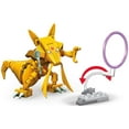 thumbnail image 3 of Mega Construx Pokemon Power Pack Kadabra Construction Set with character figures, Building Toys for Kids (92 Pieces), 3 of 5