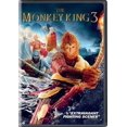 thumbnail image 1 of Le Roi Singe 3 - Royaume des Femmes [DVD], 1 of 5