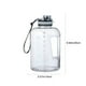 thumbnail image 3 of Garrafa de agua de gran capacidad 2200ML | Botella deportiva de plástico con asa | Vaso espacial impermeable, antideslizante esmerilado, cuerda portátil, reutilizable para exteriores, separador de, 3 of 9