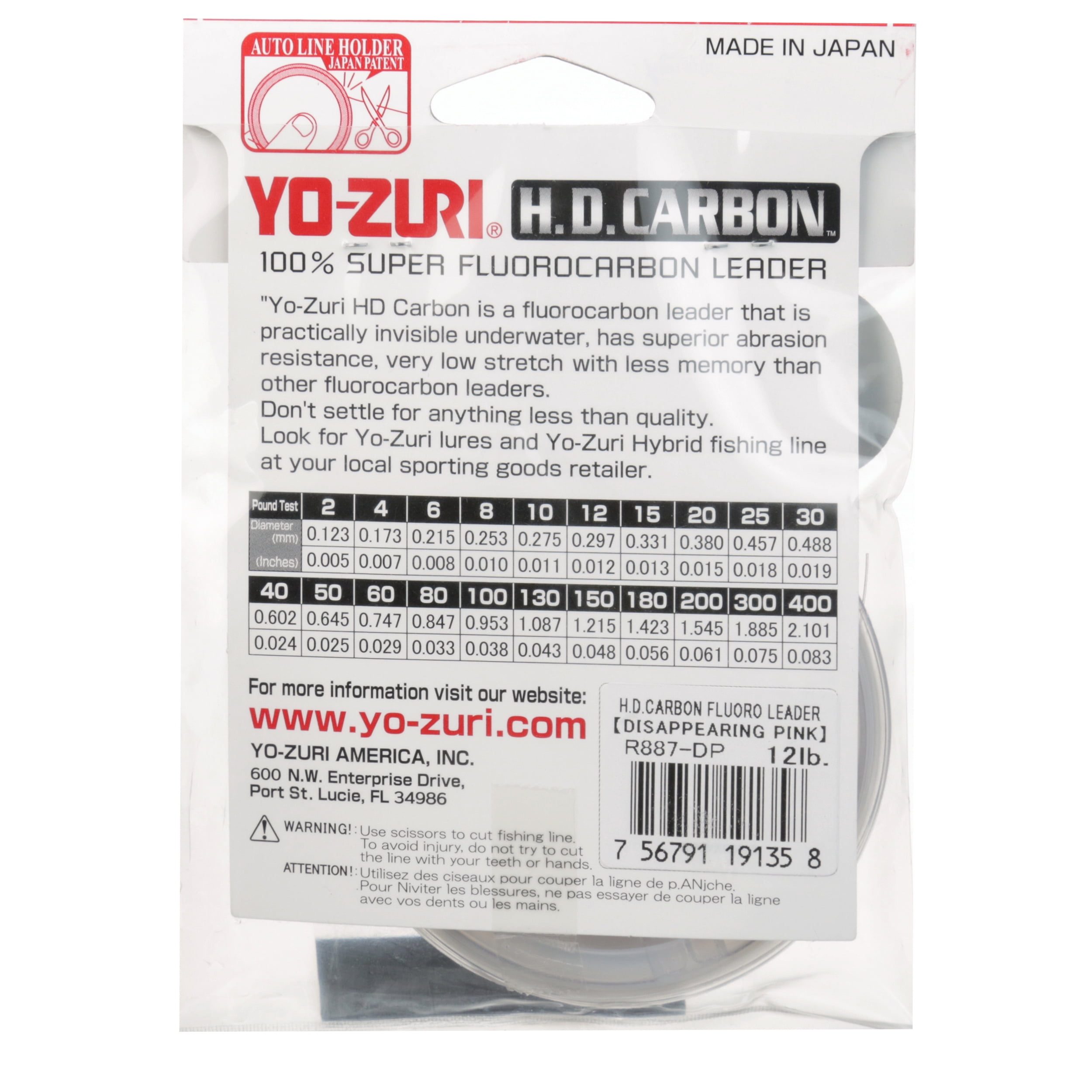 Yo-Zuri H.D. Carbon Fluorocarbon Leader Line - 25 Lb Test, 30 Yard, Clear