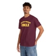 thumbnail image 3 of Bethune-Cookman University Uncle Unisex Short Sleeve Shirt - 107 HBCU, 3 of 4