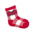 thumbnail image 5 of Hello Kitty Girls Cozy Socks, 2-Pack, Sizes S/M-M/L, 5 of 6